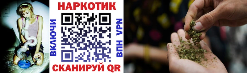 Купить наркоту Богданович ГАШИШ  Марихуана  Меф 