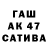 ГЕРОИН VHQ Alim Hayncin
