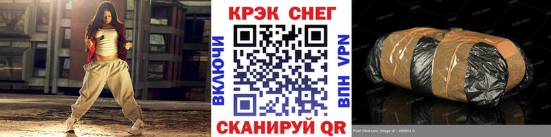 КОКАИН Колумбийский Богданович