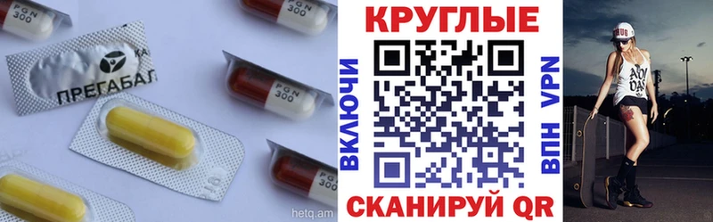 ОМГ ОМГ онион Богданович ЭКСТАЗИ 280 MDMA