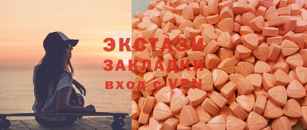 мефедрон Богданович