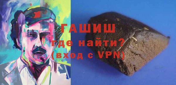 таблы Богородицк
