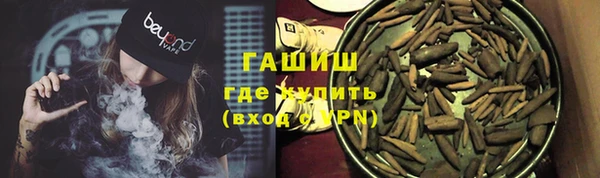 jwh Балахна
