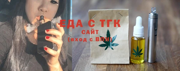кокс Балабаново