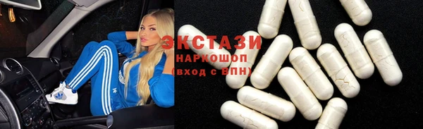 таблы Богородицк