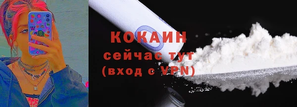 ECSTASY Баксан