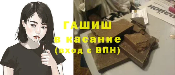 мефедрон VHQ Беломорск