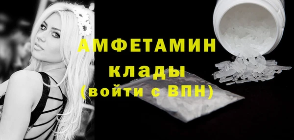 jwh Балахна