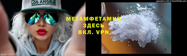 ECSTASY Баксан
