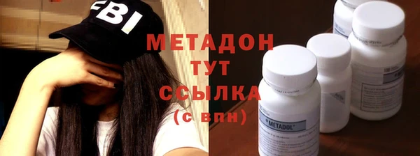 кокс Балабаново