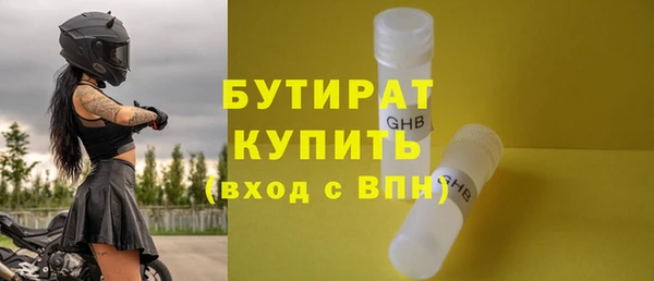 ECSTASY Баксан