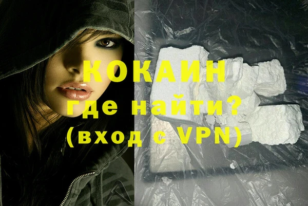 кокс Балабаново