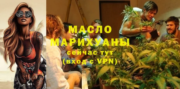 героин Белоозёрский