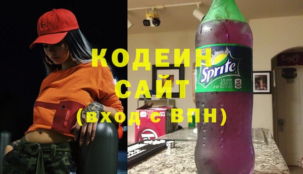 кокс Балабаново