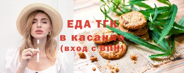 героин Белоозёрский