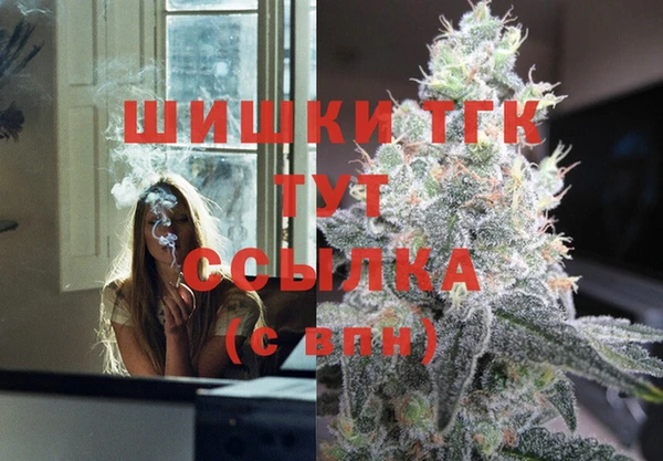 героин Белоозёрский