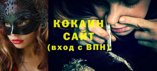 jwh Балахна