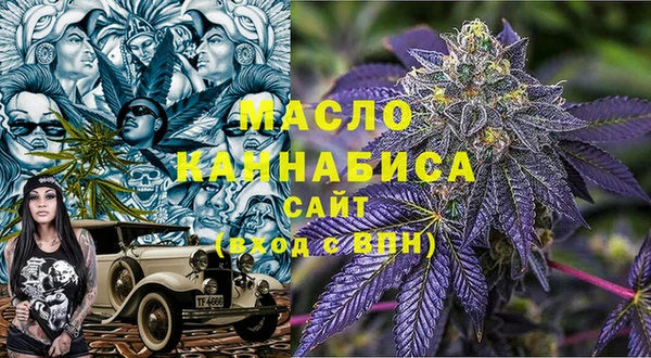 кокс Балабаново