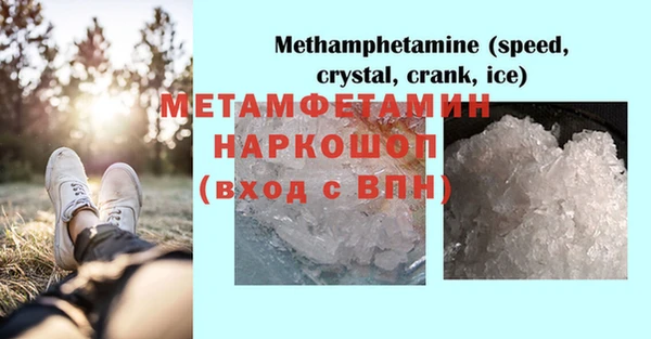 героин Белоозёрский