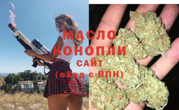 ECSTASY Баксан
