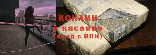 jwh Балахна