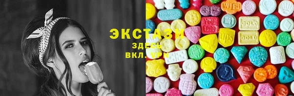 jwh Балахна
