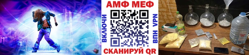 Первитин кристалл  Богданович 