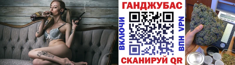 купить   Богданович  Канабис индика 